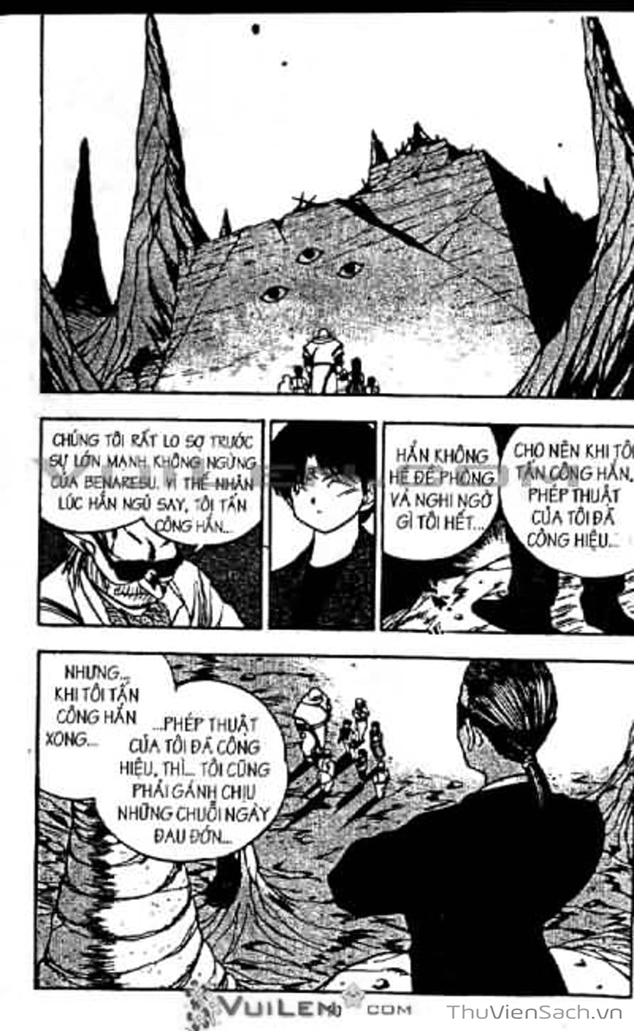 Truyện Tranh Cô Bé Ba Mắt - 3X3 Eyes trang 6