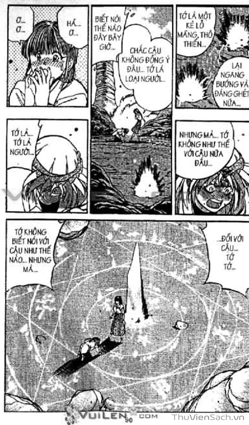 Truyện Tranh Cô Bé Ba Mắt - 3X3 Eyes trang 6