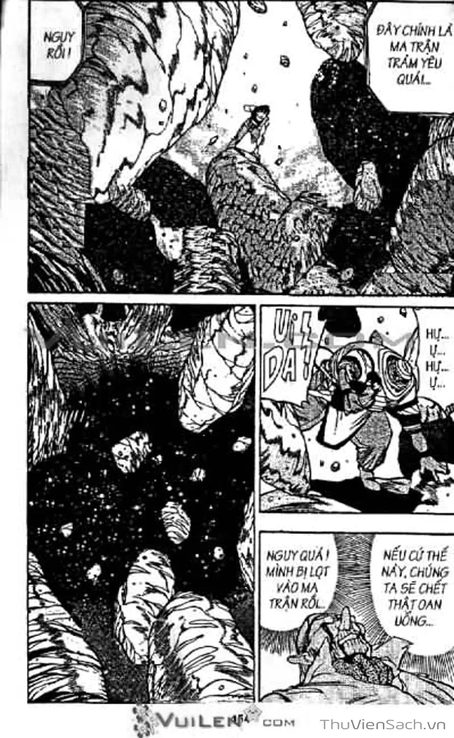 Truyện Tranh Cô Bé Ba Mắt - 3X3 Eyes trang 6