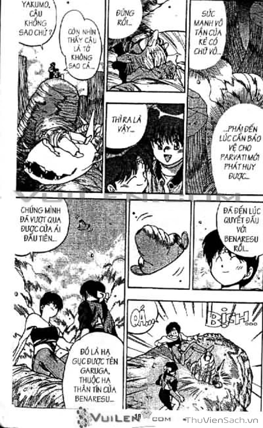 Truyện Tranh Cô Bé Ba Mắt - 3X3 Eyes trang 6