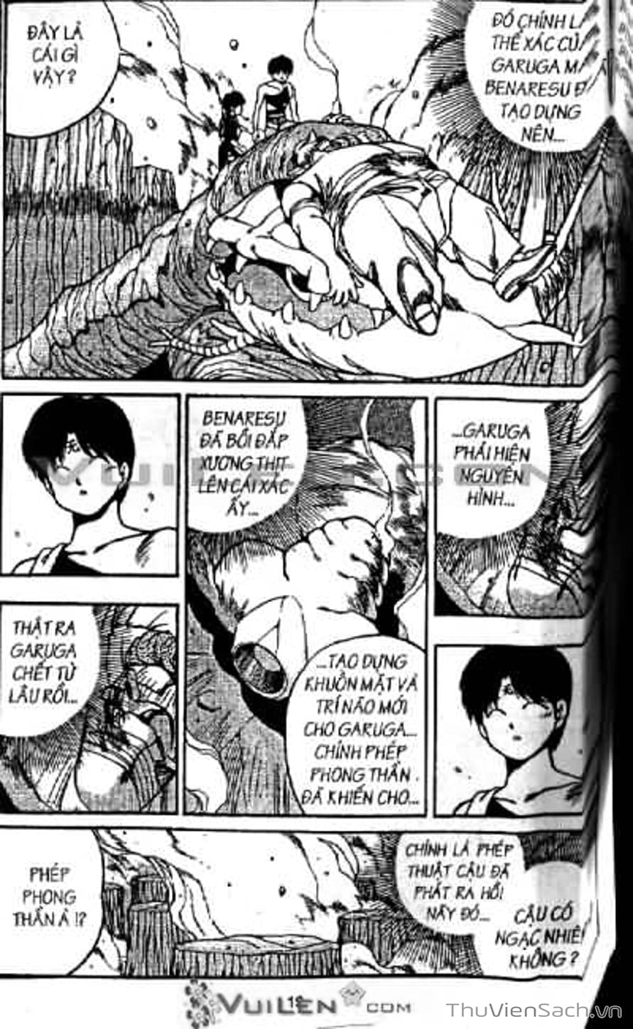 Truyện Tranh Cô Bé Ba Mắt - 3X3 Eyes trang 6