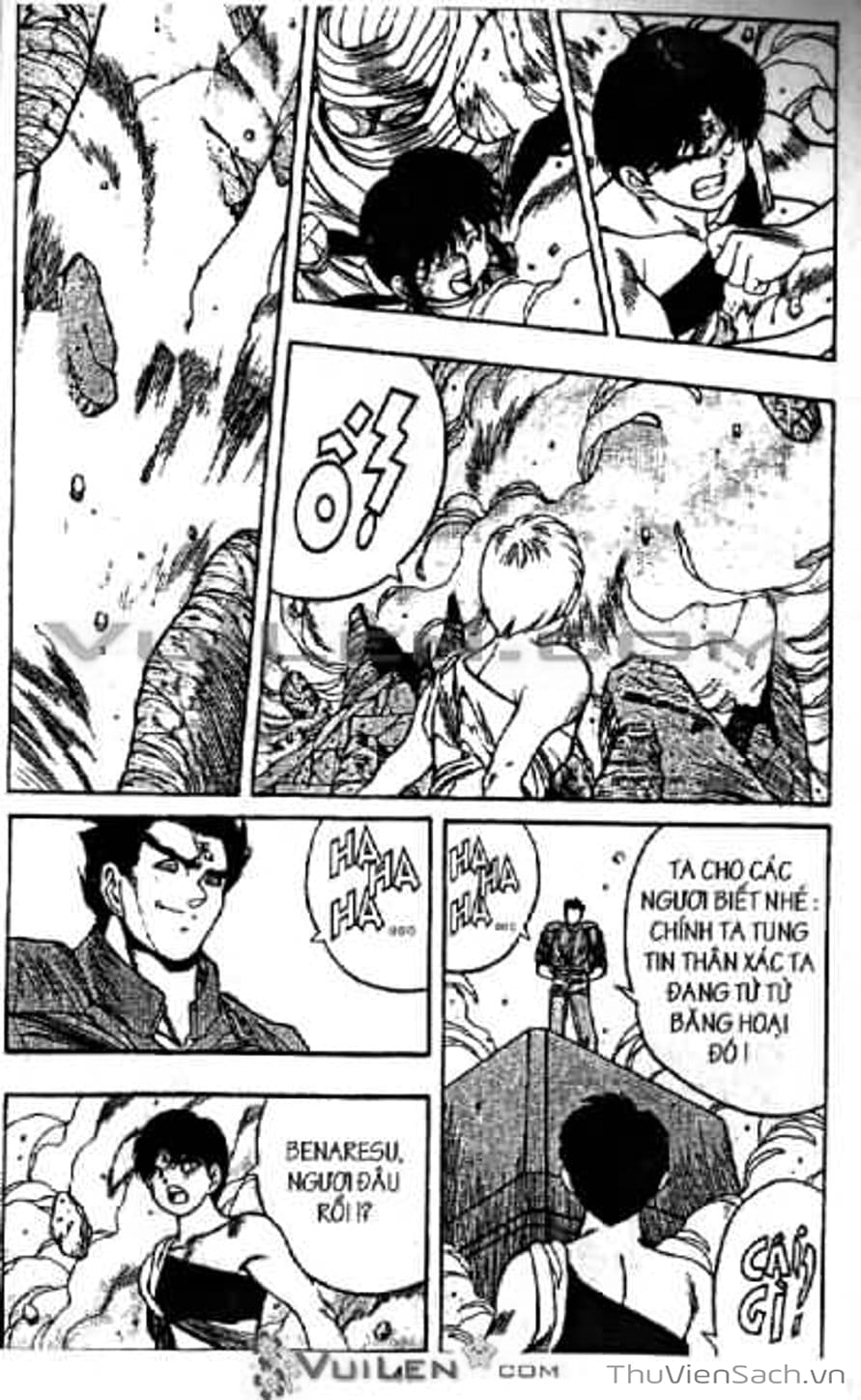 Truyện Tranh Cô Bé Ba Mắt - 3X3 Eyes trang 6