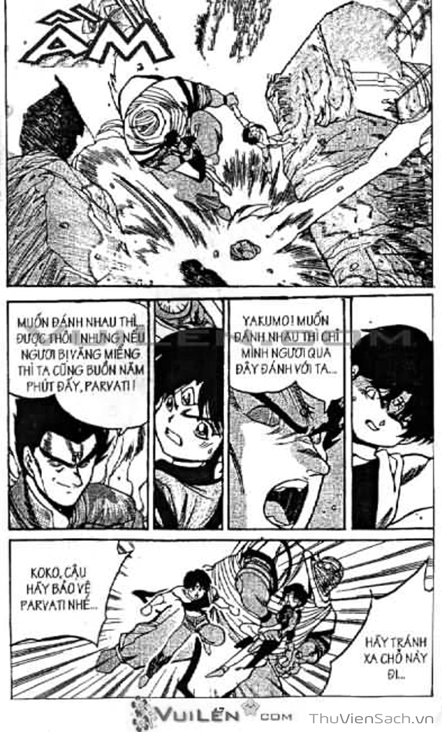 Truyện Tranh Cô Bé Ba Mắt - 3X3 Eyes trang 6