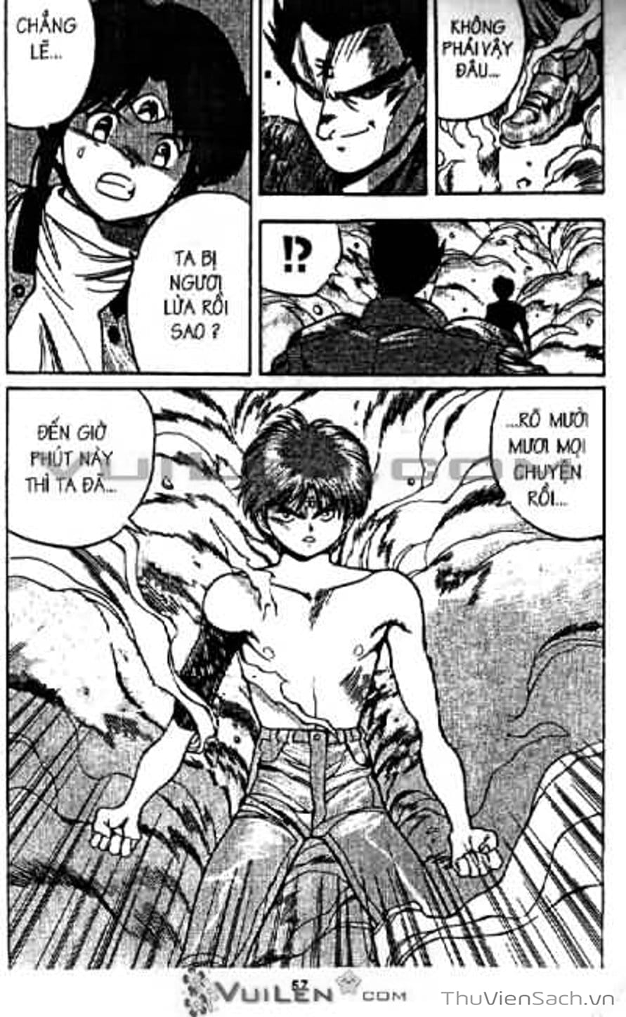 Truyện Tranh Cô Bé Ba Mắt - 3X3 Eyes trang 6