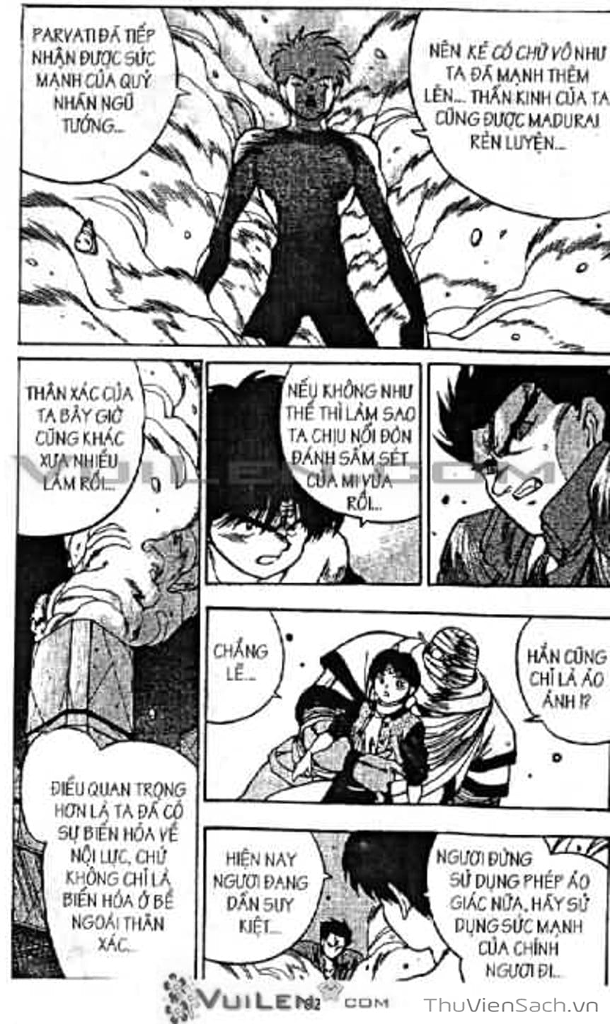 Truyện Tranh Cô Bé Ba Mắt - 3X3 Eyes trang 6