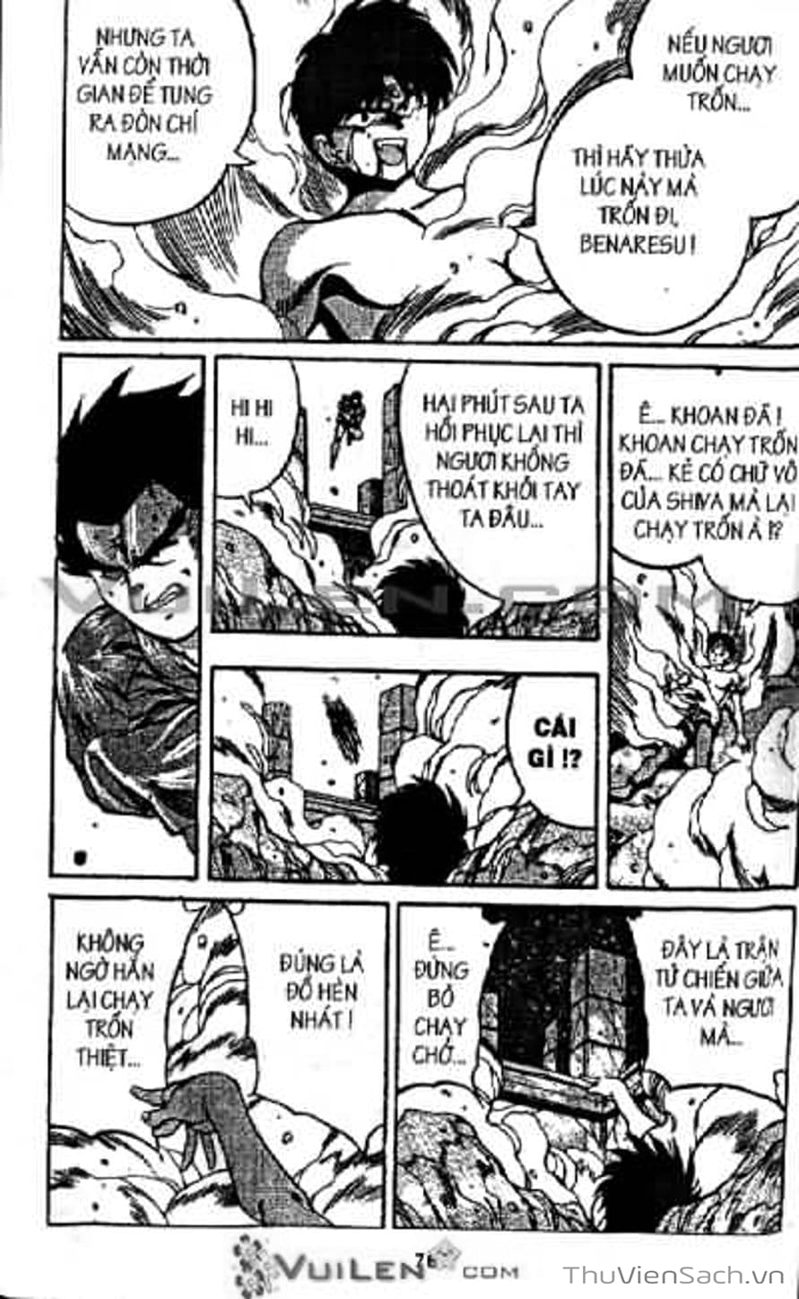 Truyện Tranh Cô Bé Ba Mắt - 3X3 Eyes trang 6