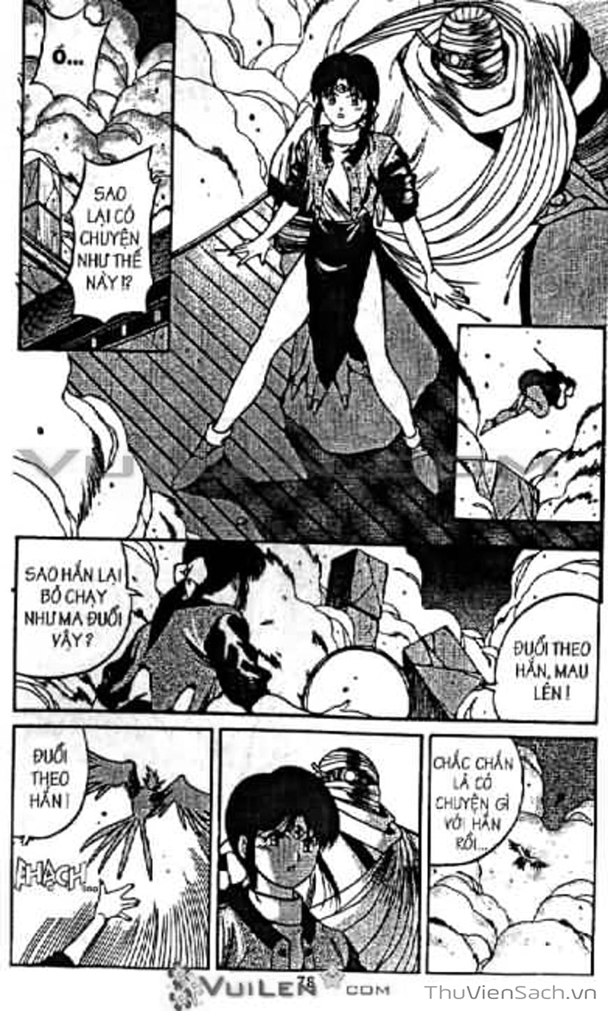 Truyện Tranh Cô Bé Ba Mắt - 3X3 Eyes trang 6