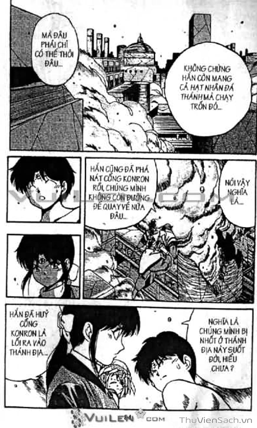 Truyện Tranh Cô Bé Ba Mắt - 3X3 Eyes trang 6