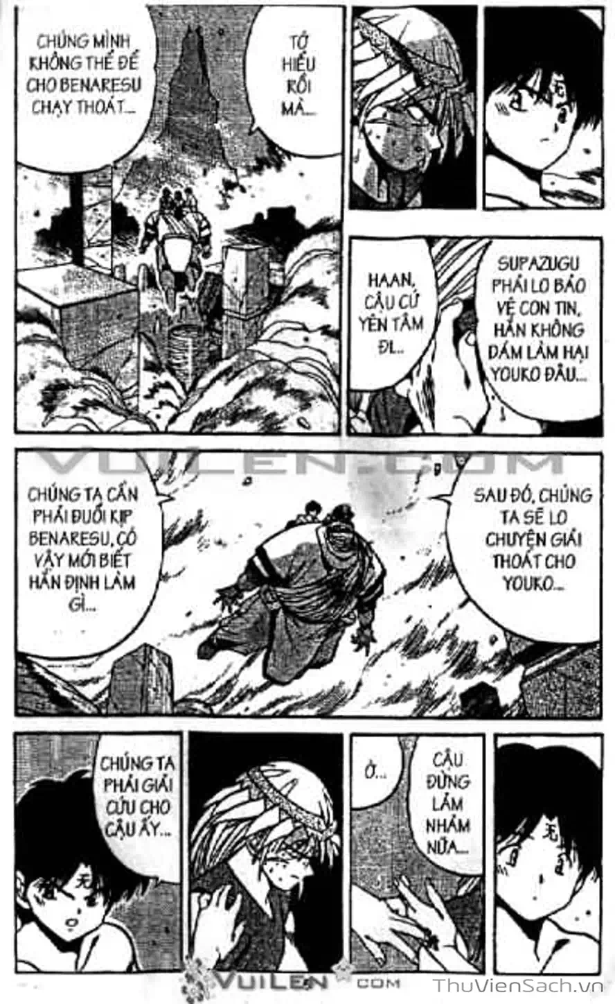 Truyện Tranh Cô Bé Ba Mắt - 3X3 Eyes trang 6