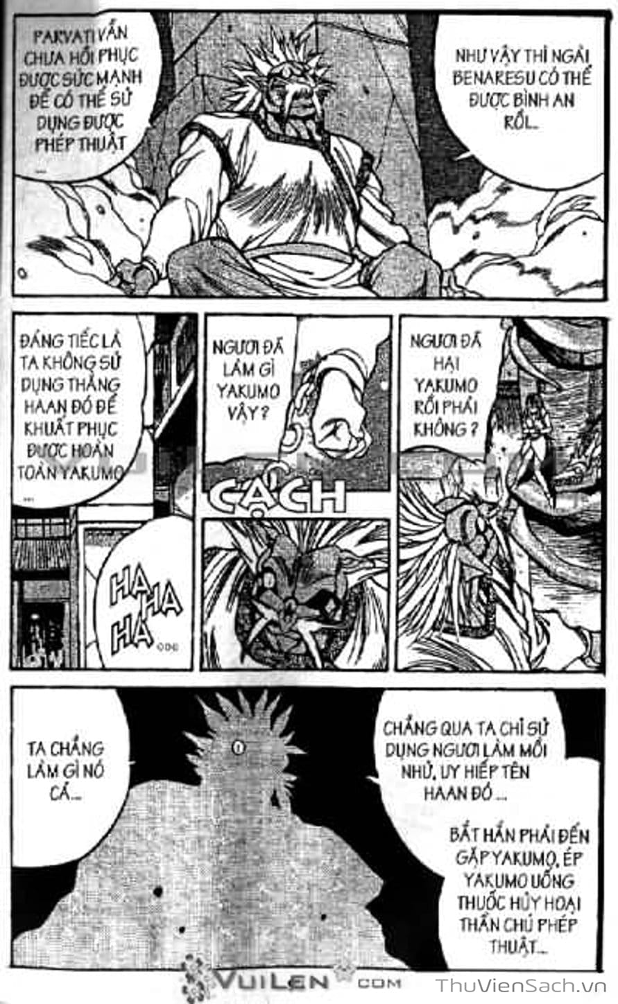 Truyện Tranh Cô Bé Ba Mắt - 3X3 Eyes trang 6