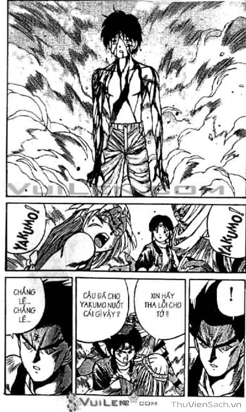 Truyện Tranh Cô Bé Ba Mắt - 3X3 Eyes trang 6