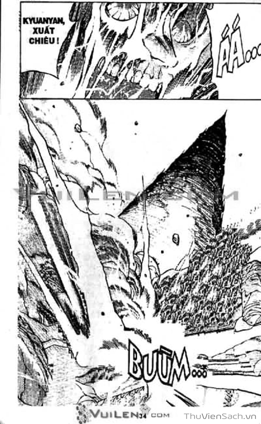 Truyện Tranh Cô Bé Ba Mắt - 3X3 Eyes trang 6