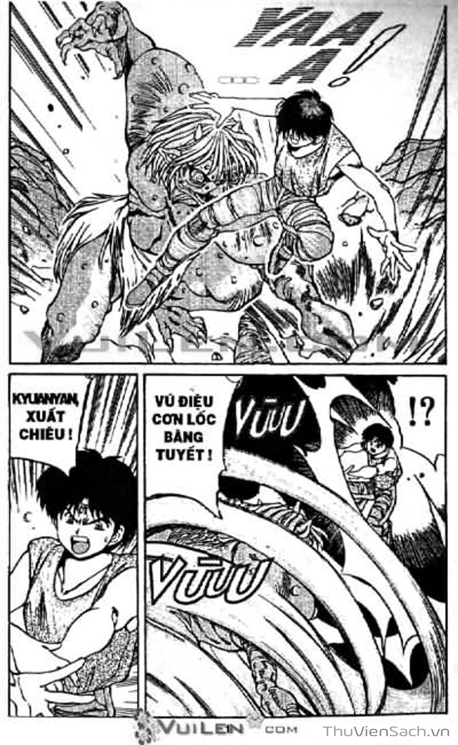 Truyện Tranh Cô Bé Ba Mắt - 3X3 Eyes trang 6