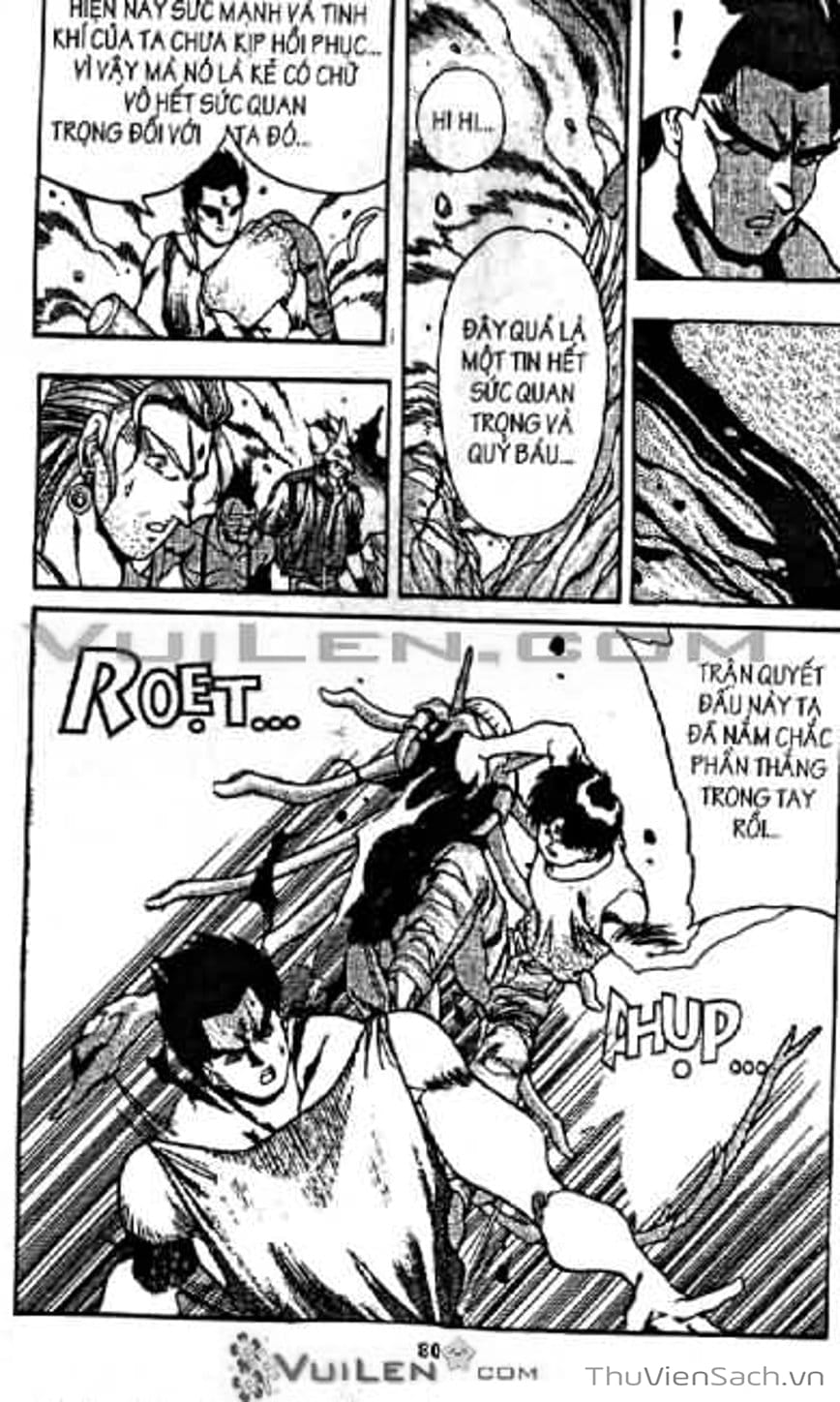 Truyện Tranh Cô Bé Ba Mắt - 3X3 Eyes trang 6