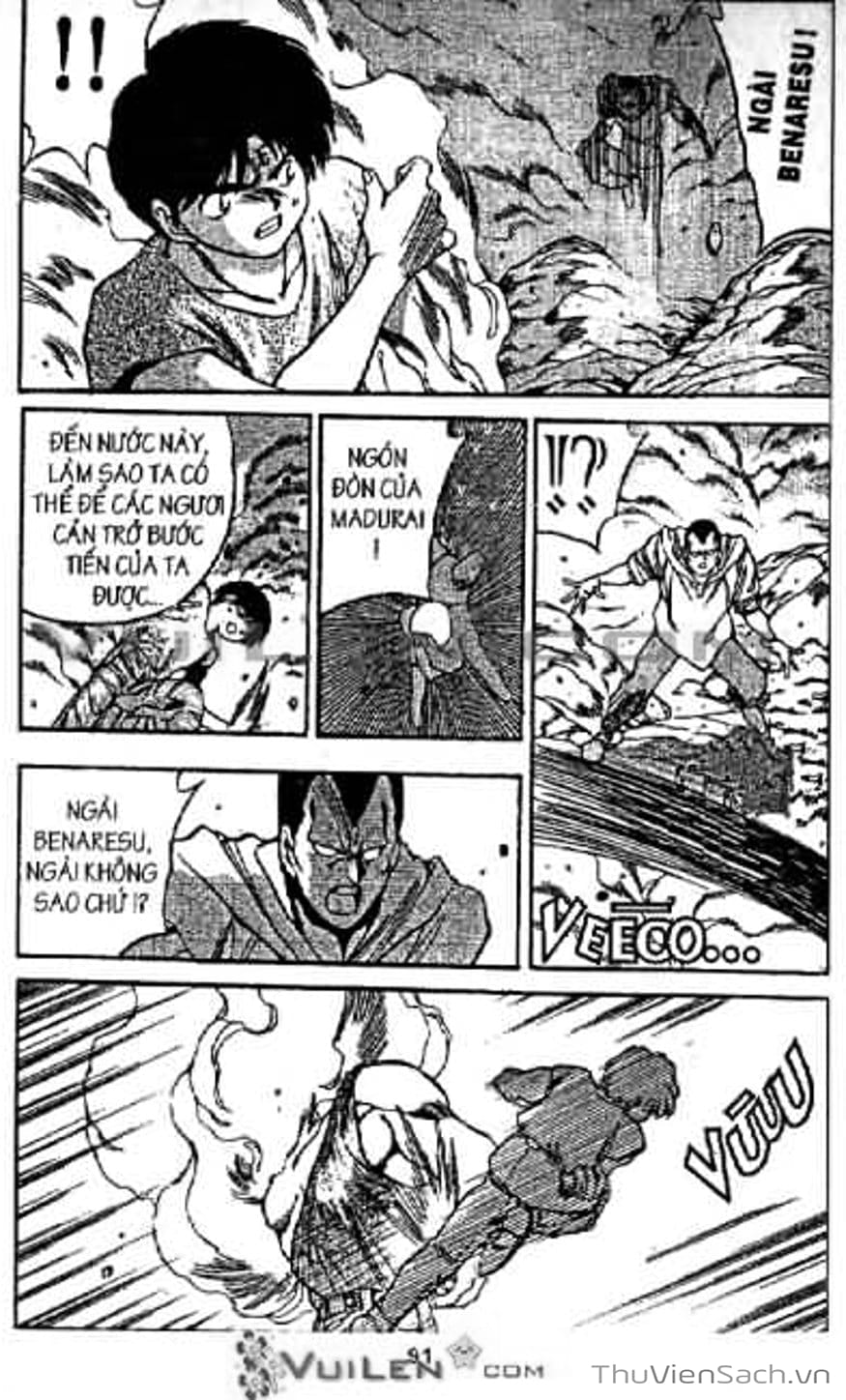 Truyện Tranh Cô Bé Ba Mắt - 3X3 Eyes trang 6