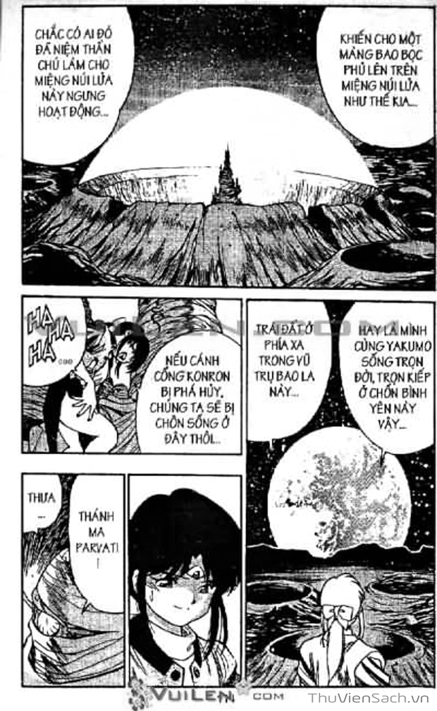 Truyện Tranh Cô Bé Ba Mắt - 3X3 Eyes trang 6