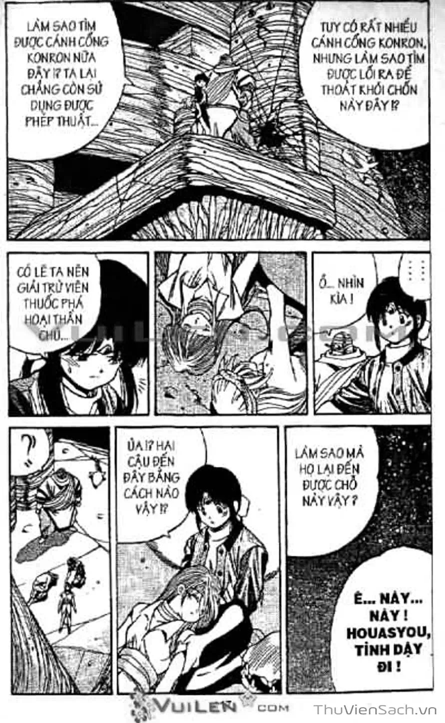 Truyện Tranh Cô Bé Ba Mắt - 3X3 Eyes trang 6