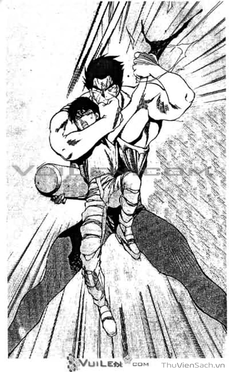 Truyện Tranh Cô Bé Ba Mắt - 3X3 Eyes trang 6