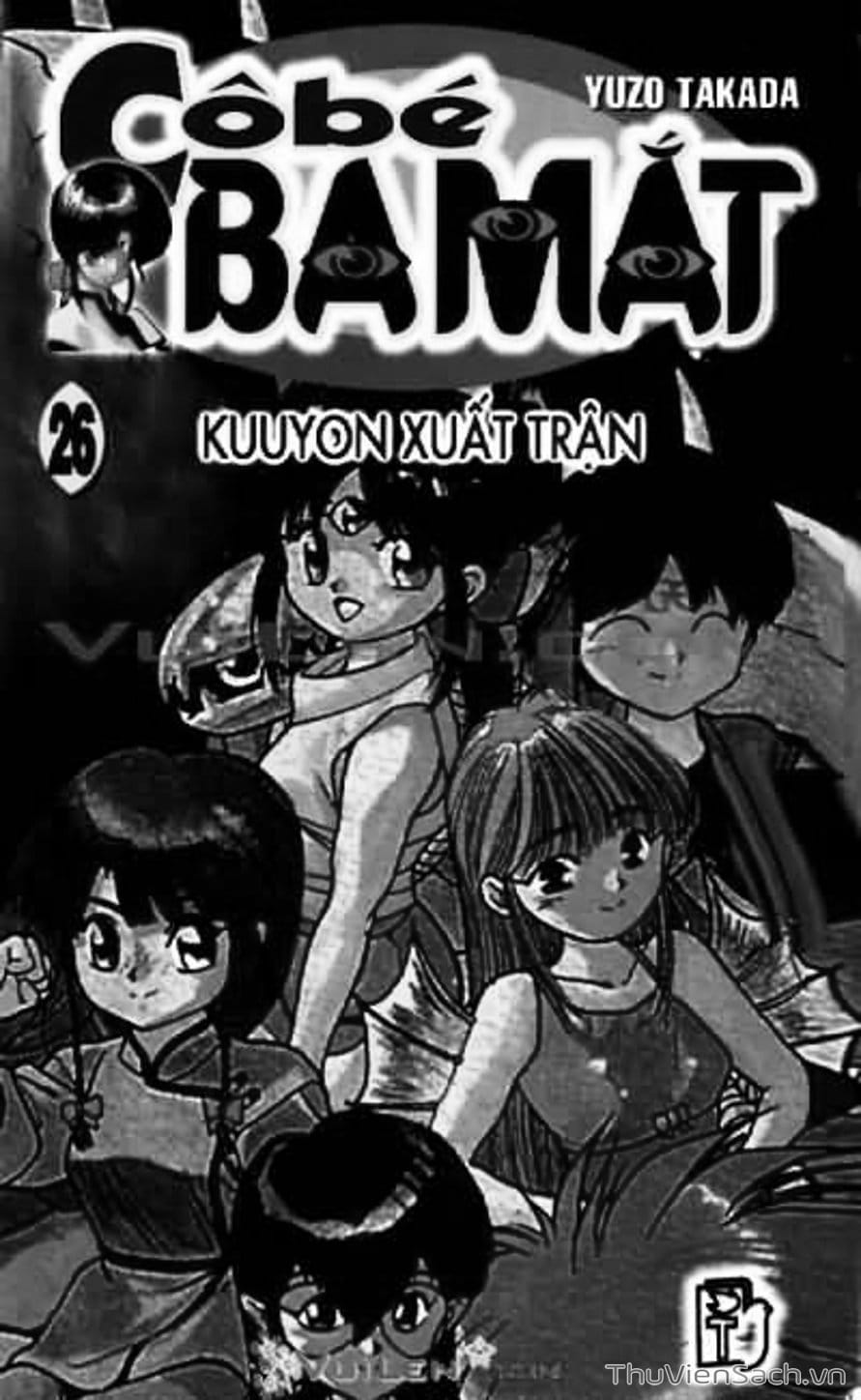 Truyện Tranh Cô Bé Ba Mắt - 3X3 Eyes trang 6