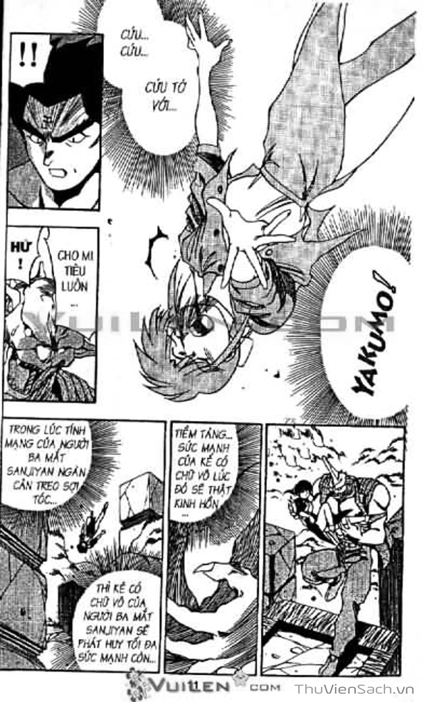 Truyện Tranh Cô Bé Ba Mắt - 3X3 Eyes trang 6