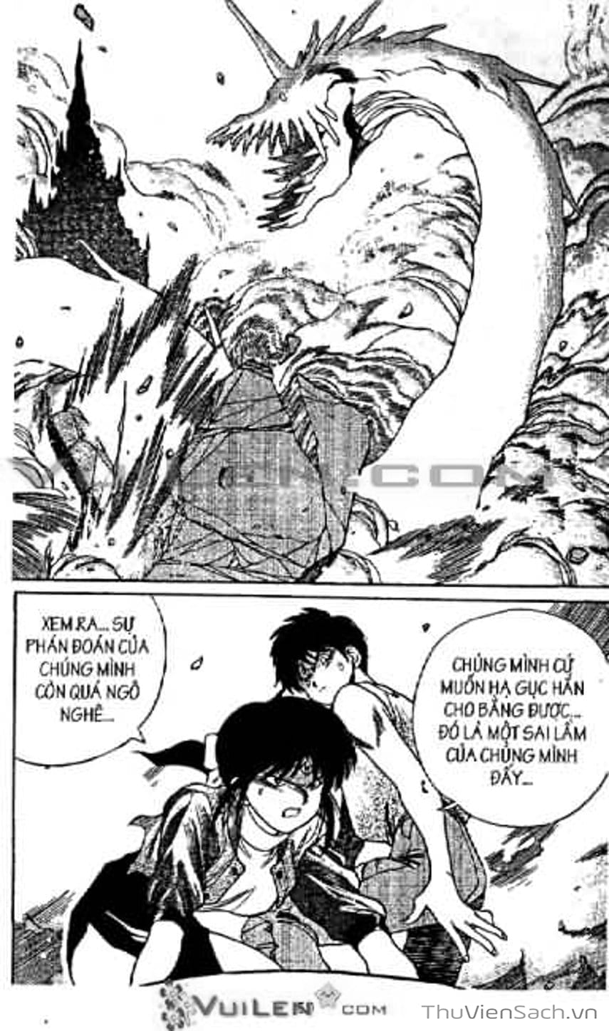 Truyện Tranh Cô Bé Ba Mắt - 3X3 Eyes trang 6