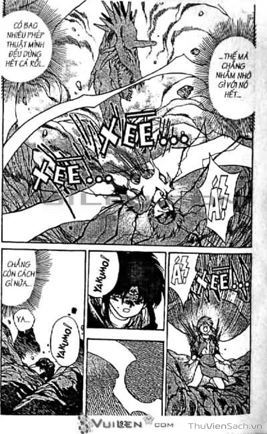 Truyện Tranh Cô Bé Ba Mắt - 3X3 Eyes trang 6