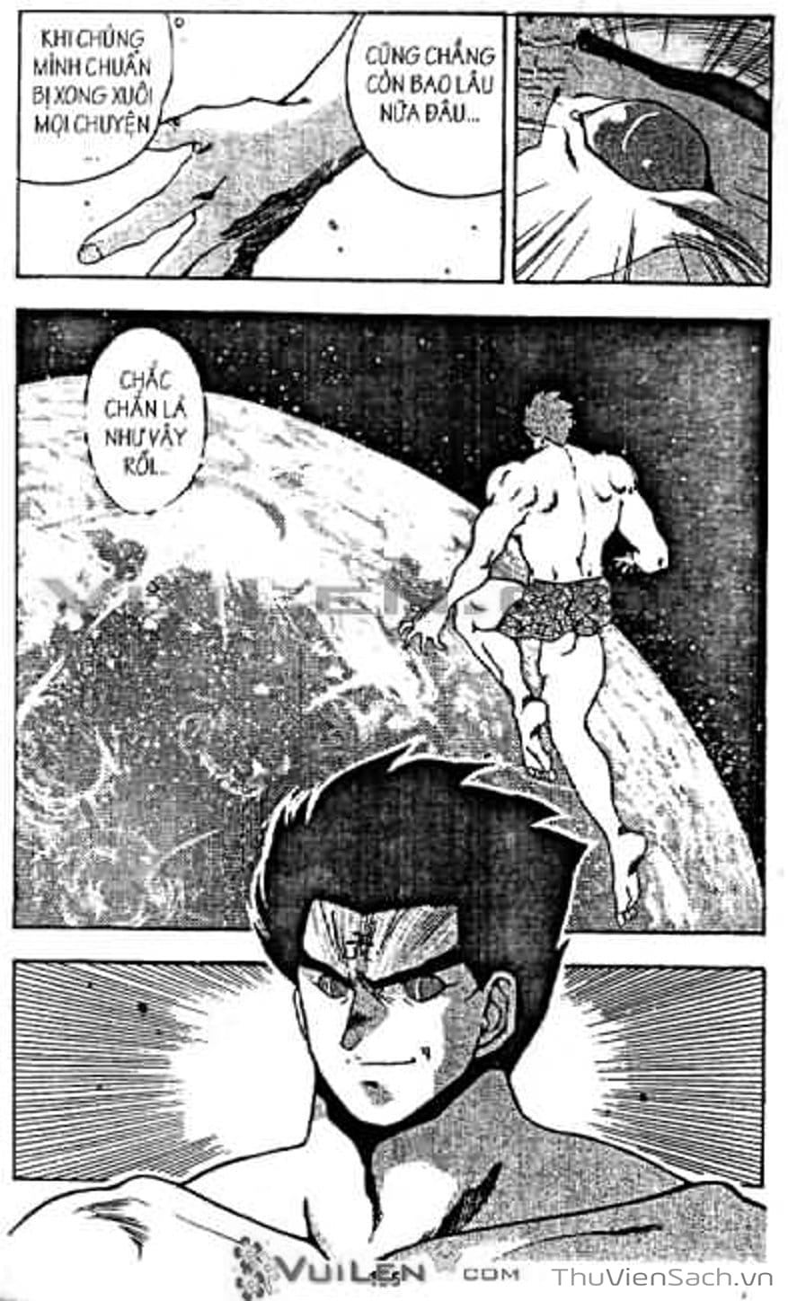 Truyện Tranh Cô Bé Ba Mắt - 3X3 Eyes trang 6