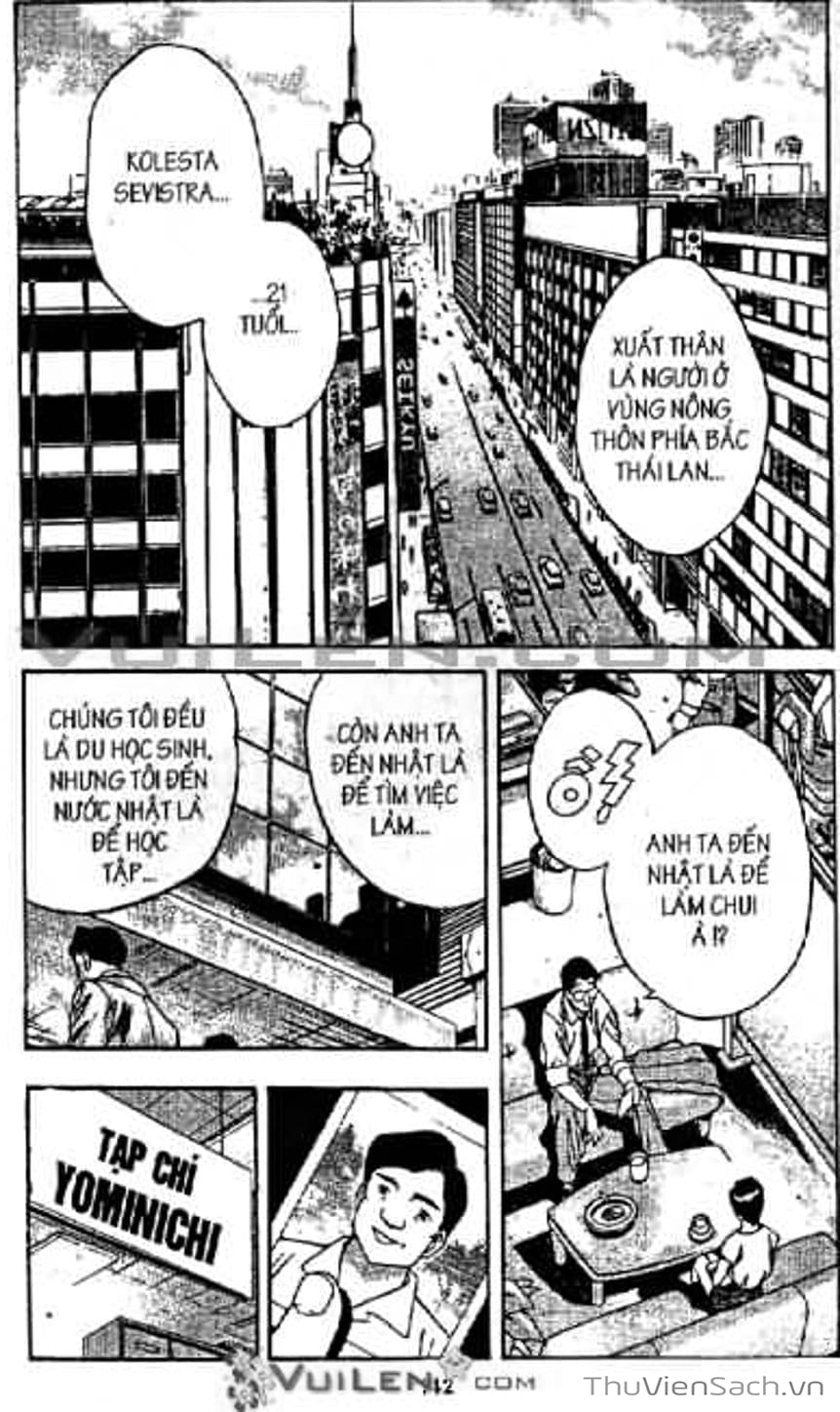 Truyện Tranh Cô Bé Ba Mắt - 3X3 Eyes trang 6