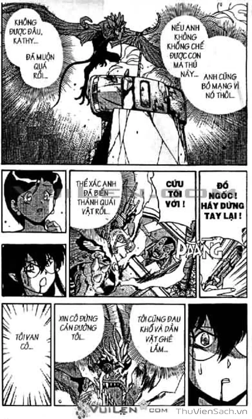 Truyện Tranh Cô Bé Ba Mắt - 3X3 Eyes trang 6