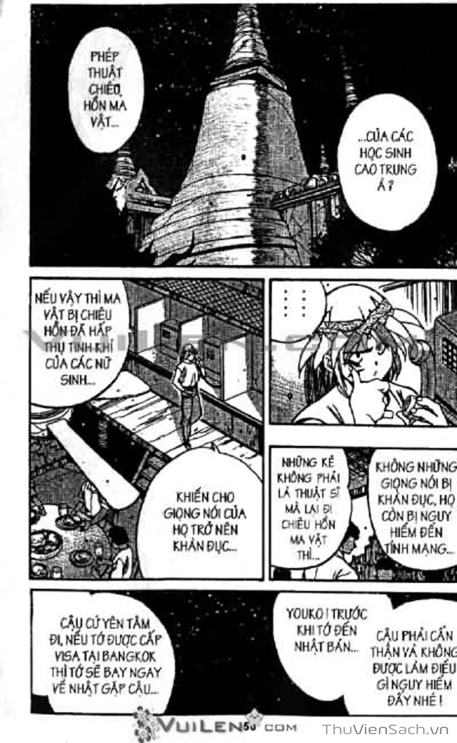 Truyện Tranh Cô Bé Ba Mắt - 3X3 Eyes trang 6