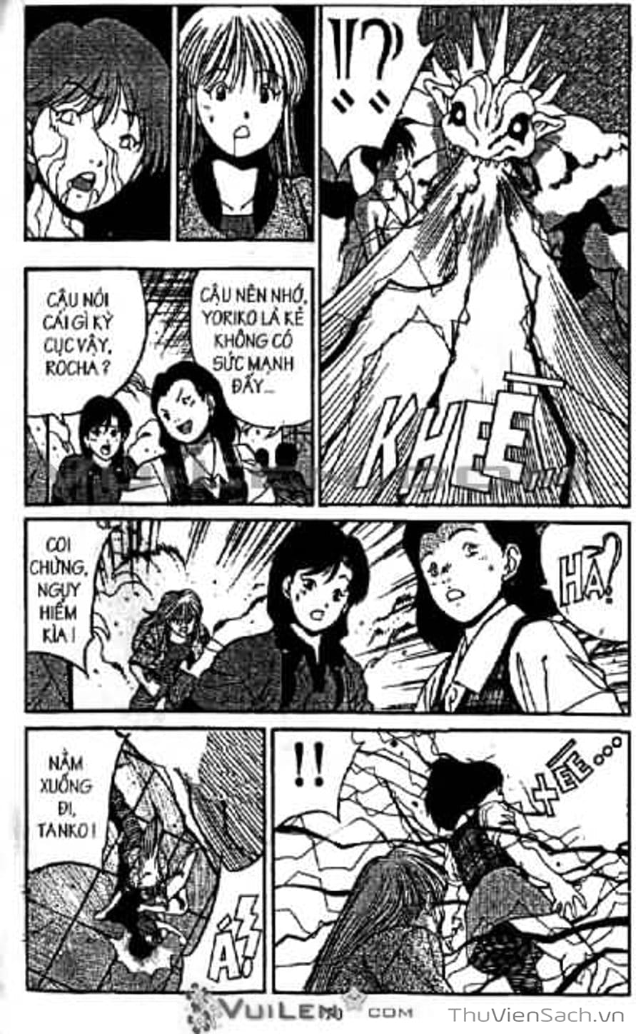 Truyện Tranh Cô Bé Ba Mắt - 3X3 Eyes trang 6