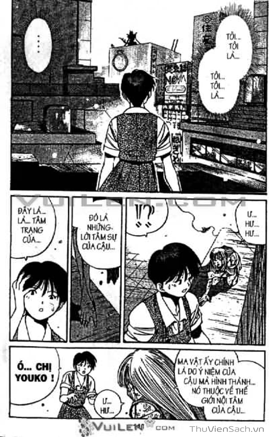 Truyện Tranh Cô Bé Ba Mắt - 3X3 Eyes trang 6