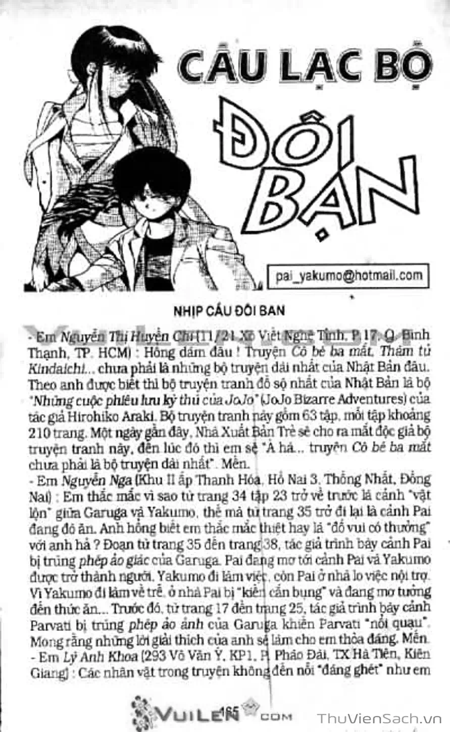 Truyện Tranh Cô Bé Ba Mắt - 3X3 Eyes trang 6