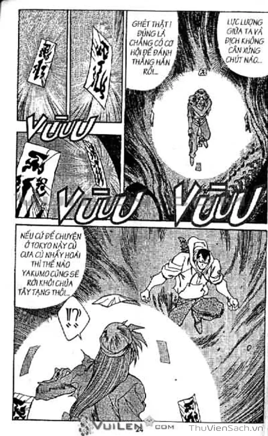 Truyện Tranh Cô Bé Ba Mắt - 3X3 Eyes trang 6