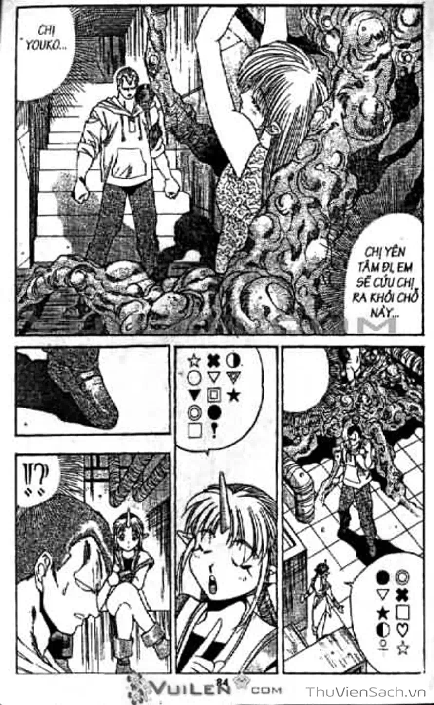 Truyện Tranh Cô Bé Ba Mắt - 3X3 Eyes trang 6