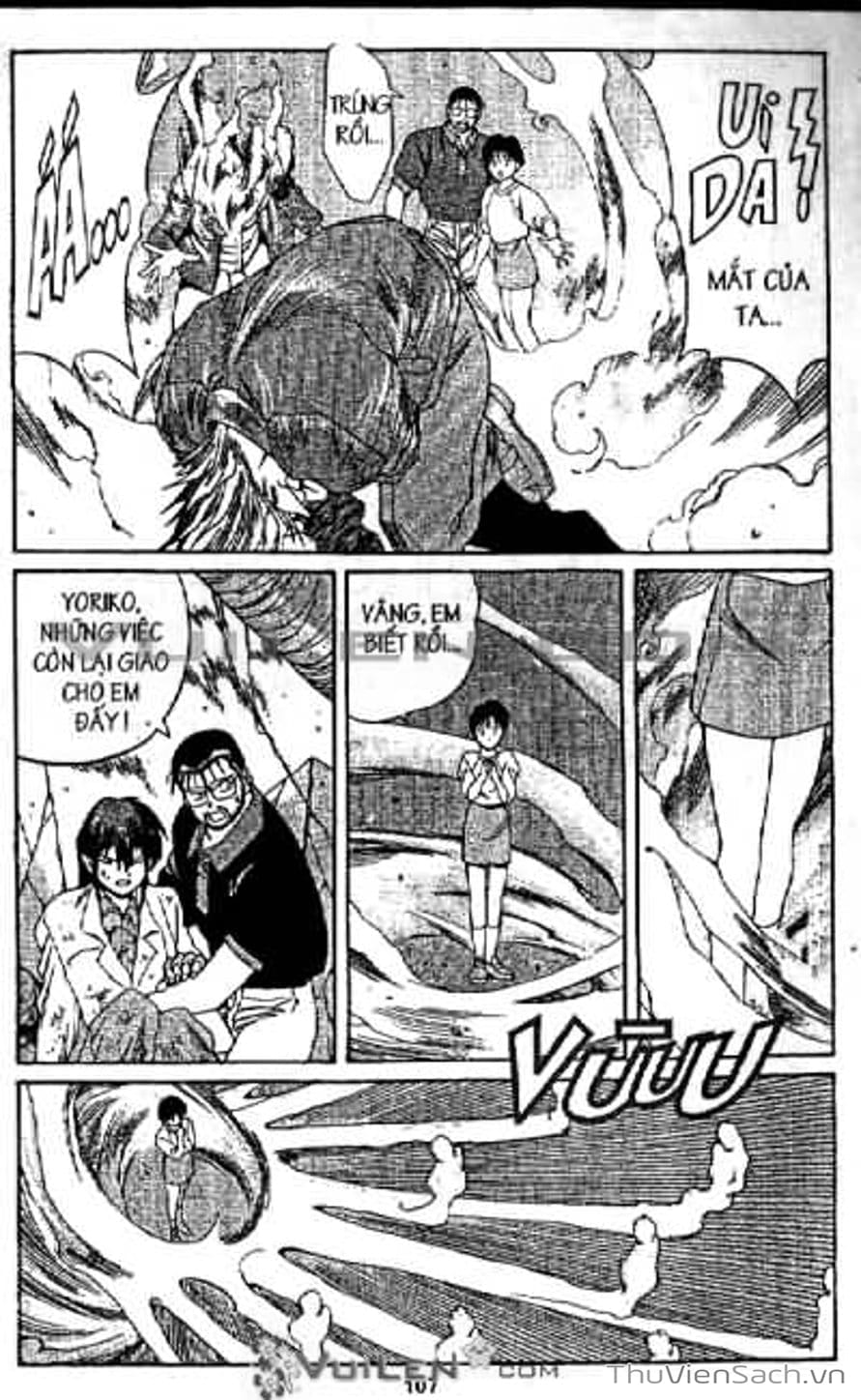 Truyện Tranh Cô Bé Ba Mắt - 3X3 Eyes trang 6