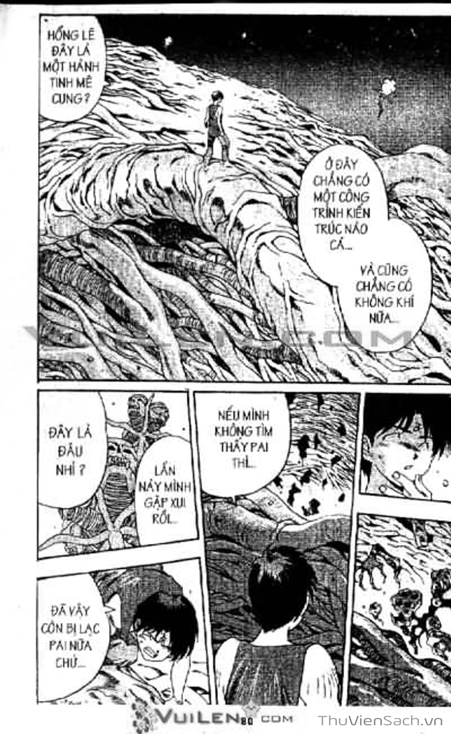 Truyện Tranh Cô Bé Ba Mắt - 3X3 Eyes trang 6