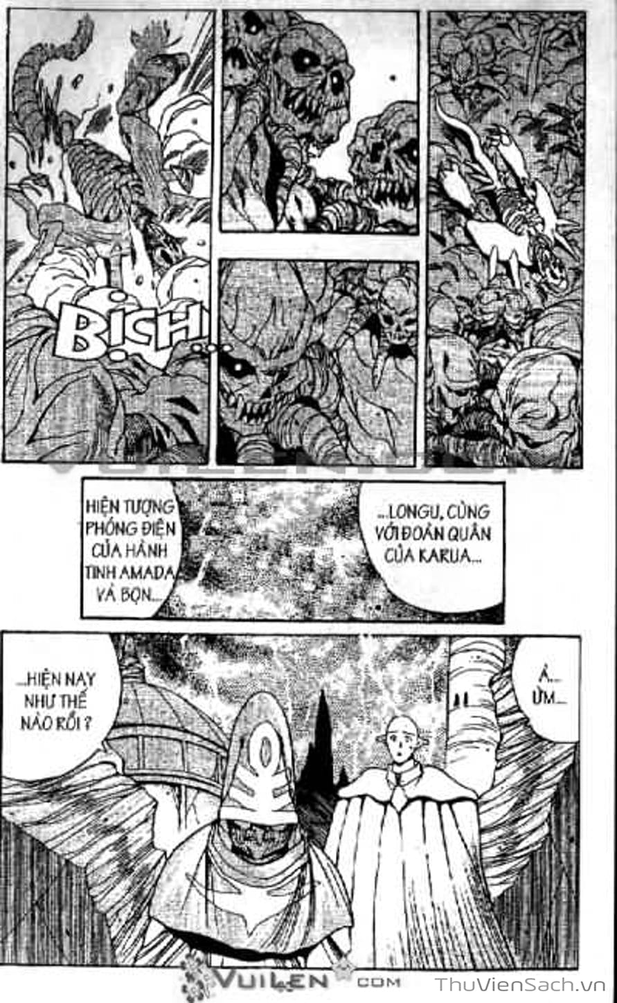 Truyện Tranh Cô Bé Ba Mắt - 3X3 Eyes trang 6