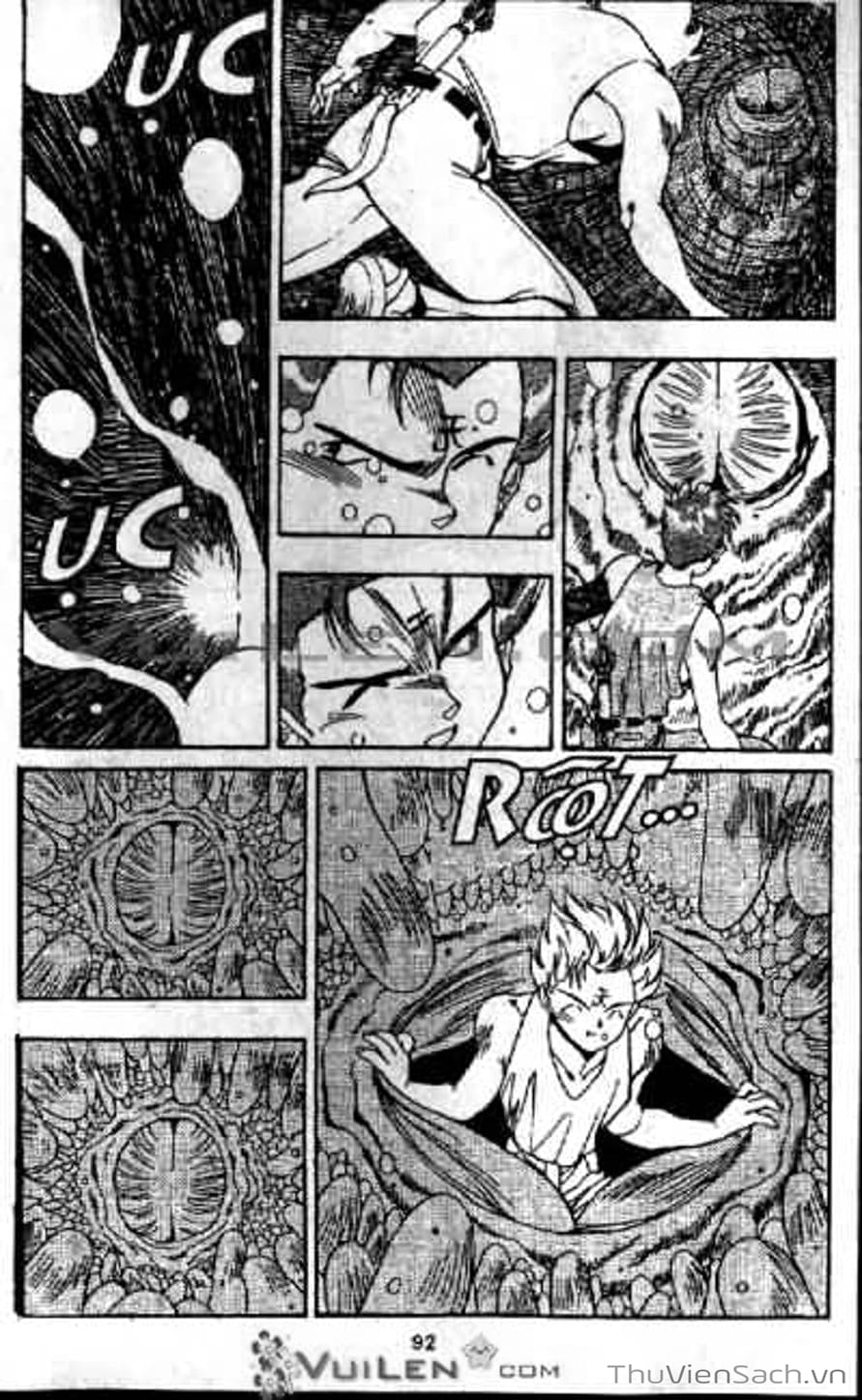 Truyện Tranh Cô Bé Ba Mắt - 3X3 Eyes trang 6