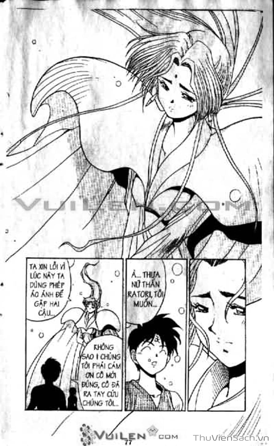 Truyện Tranh Cô Bé Ba Mắt - 3X3 Eyes trang 6