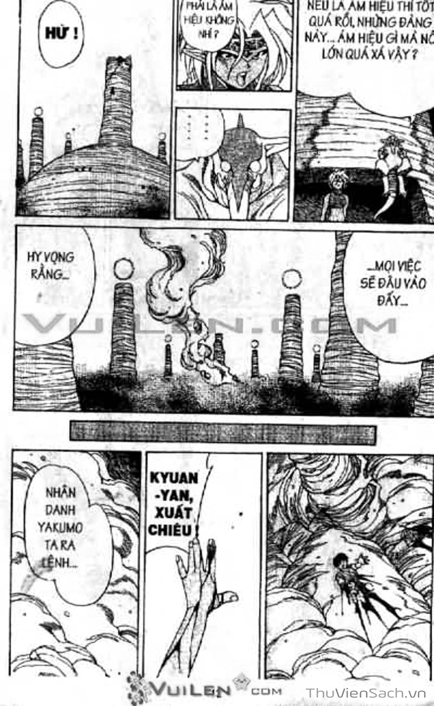 Truyện Tranh Cô Bé Ba Mắt - 3X3 Eyes trang 6