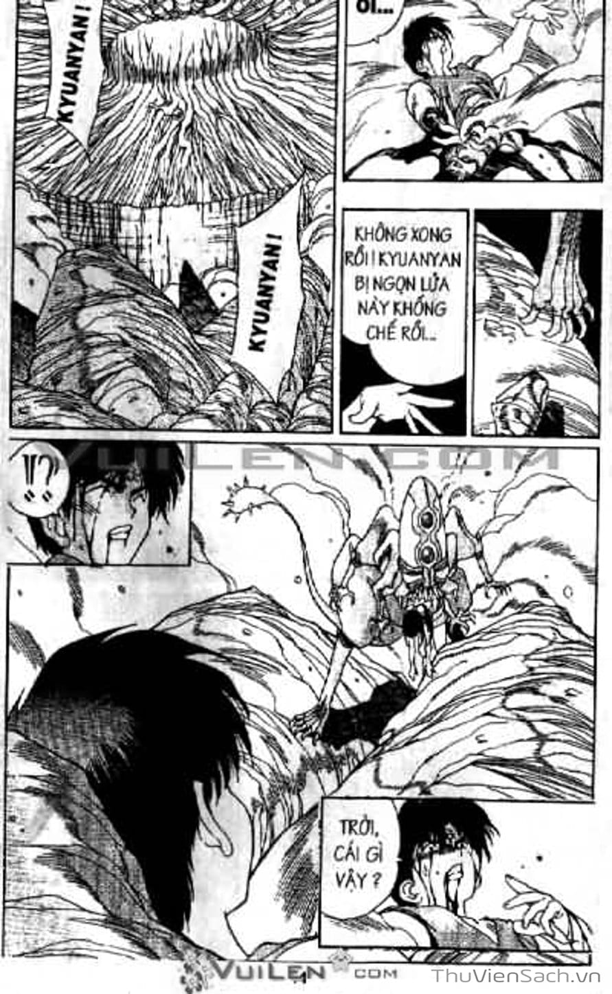 Truyện Tranh Cô Bé Ba Mắt - 3X3 Eyes trang 6