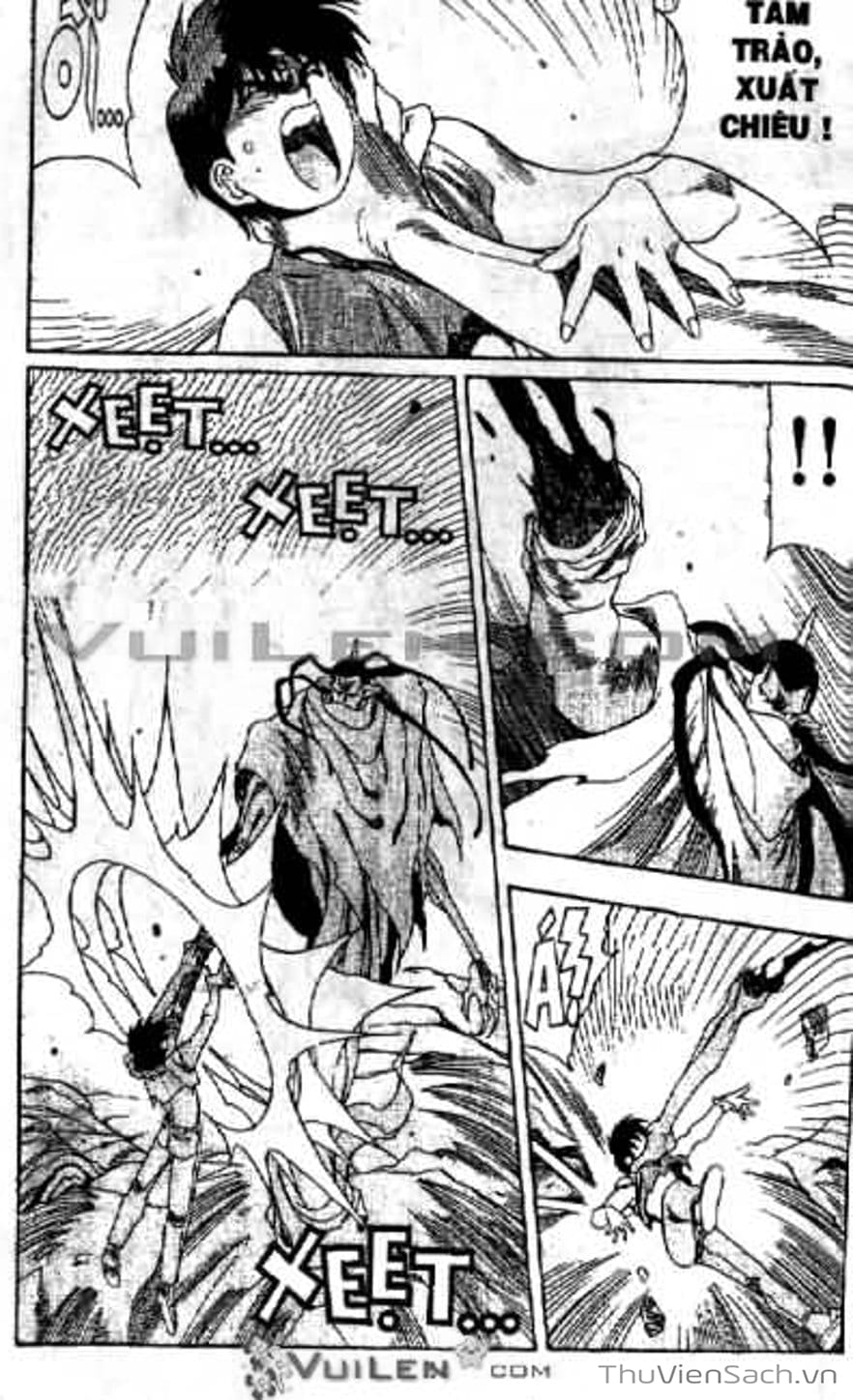 Truyện Tranh Cô Bé Ba Mắt - 3X3 Eyes trang 6