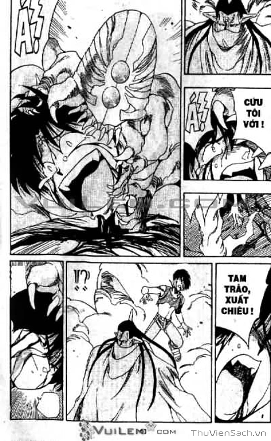 Truyện Tranh Cô Bé Ba Mắt - 3X3 Eyes trang 6