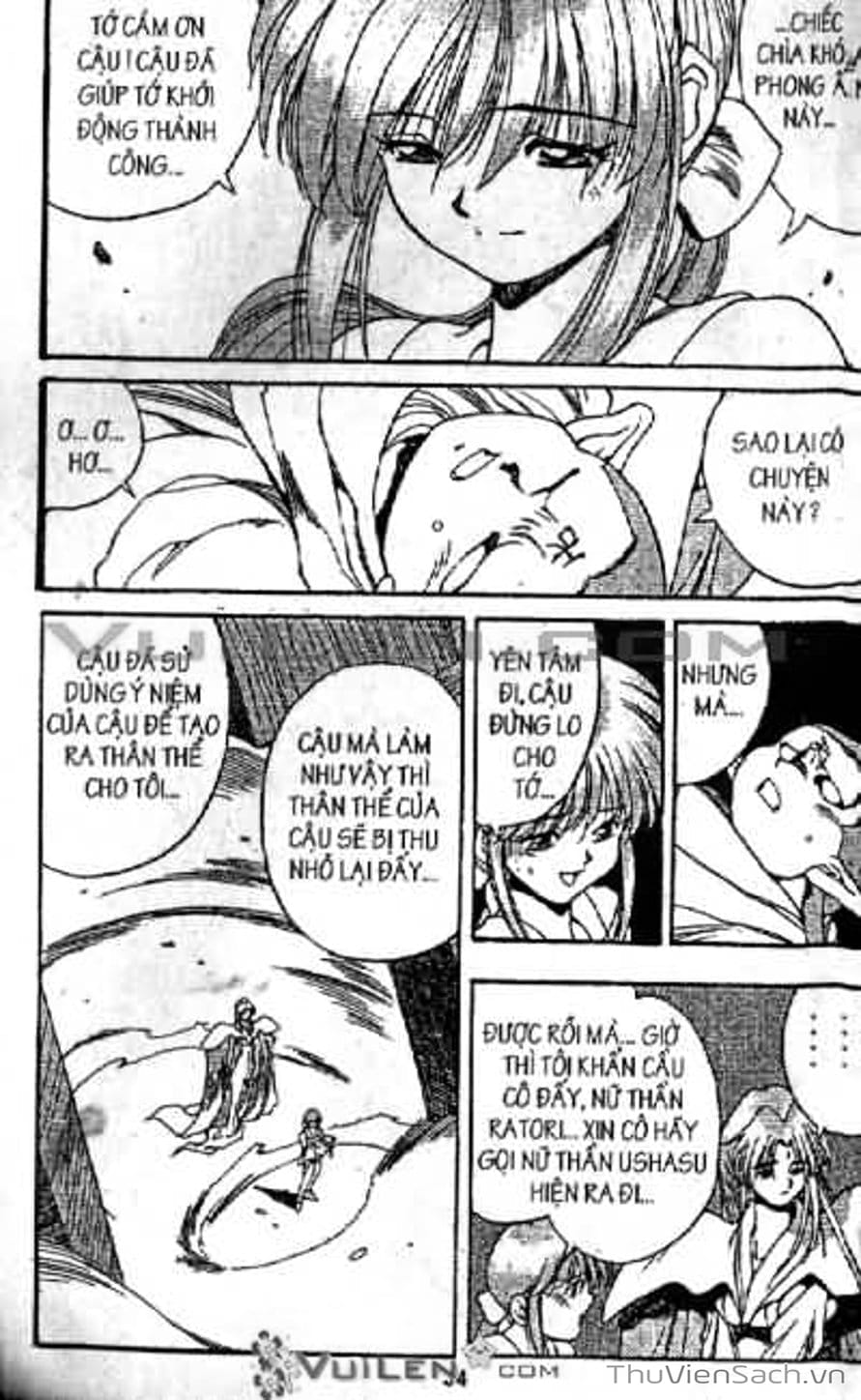 Truyện Tranh Cô Bé Ba Mắt - 3X3 Eyes trang 6