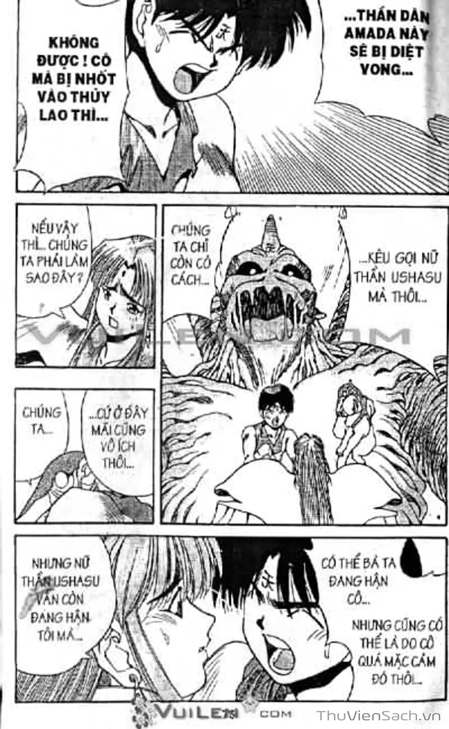 Truyện Tranh Cô Bé Ba Mắt - 3X3 Eyes trang 6