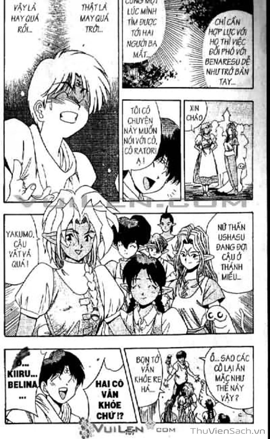 Truyện Tranh Cô Bé Ba Mắt - 3X3 Eyes trang 6