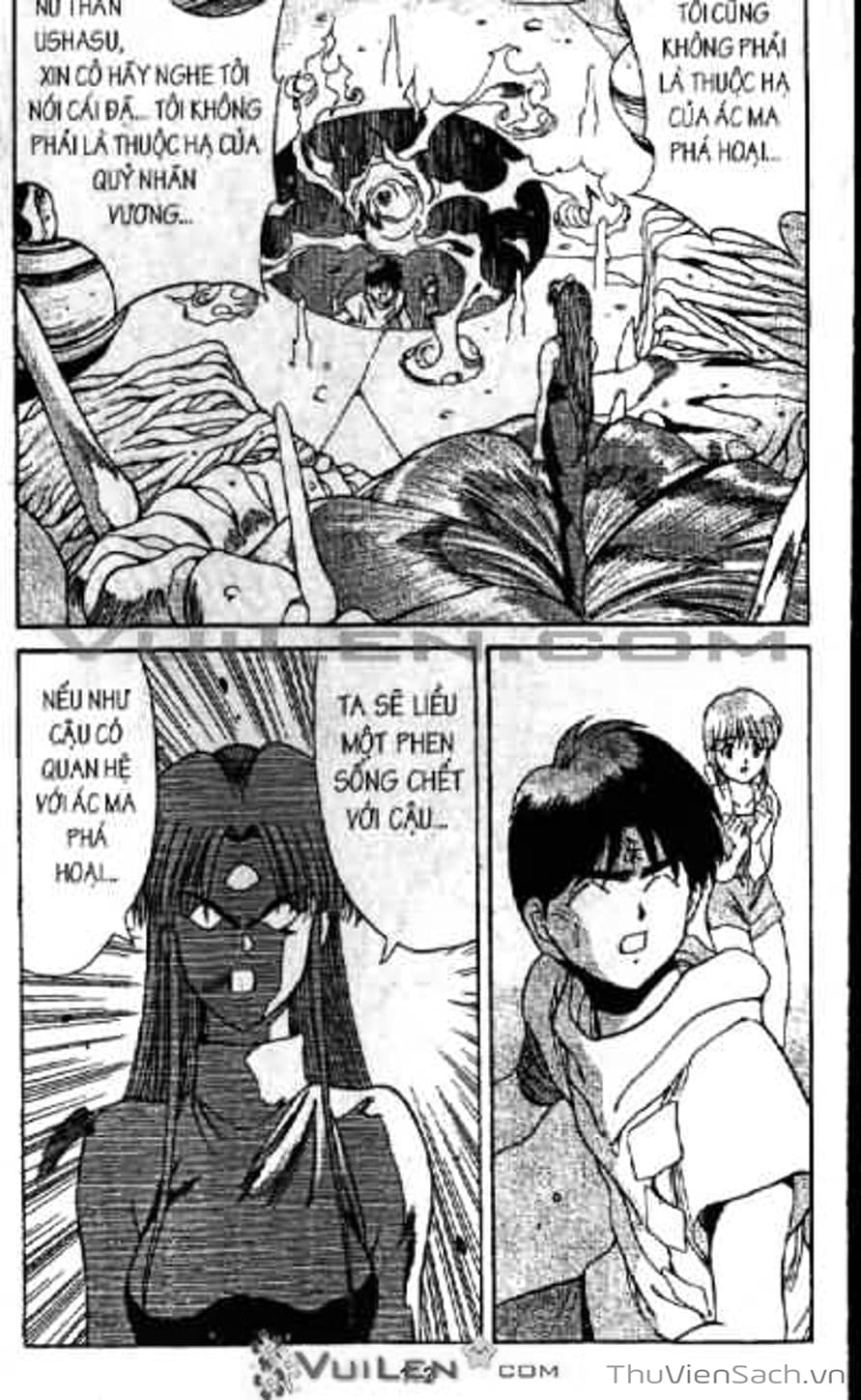 Truyện Tranh Cô Bé Ba Mắt - 3X3 Eyes trang 6