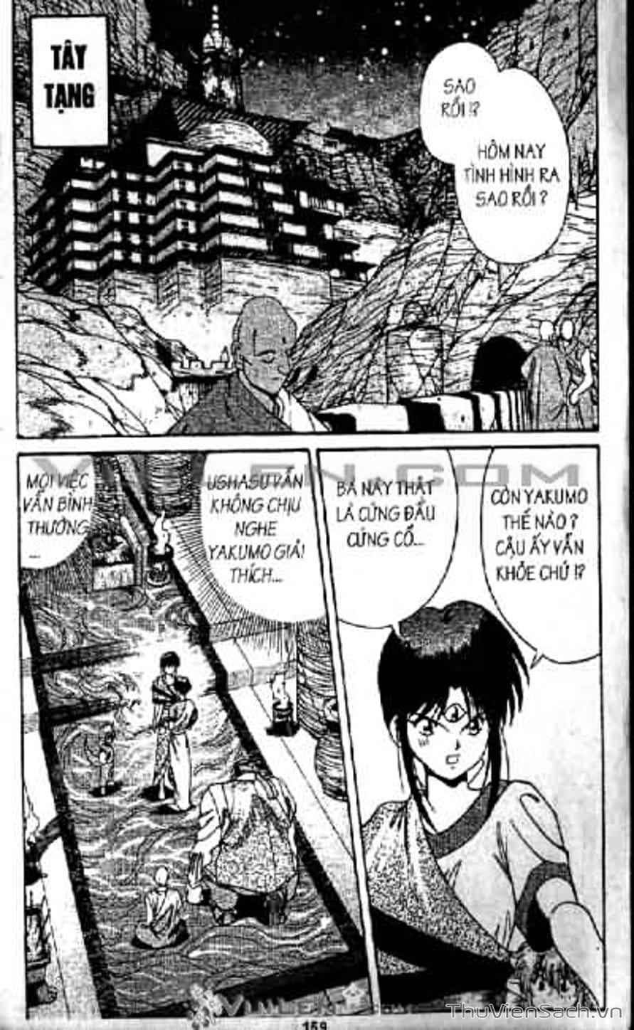 Truyện Tranh Cô Bé Ba Mắt - 3X3 Eyes trang 6