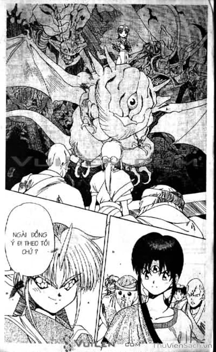 Truyện Tranh Cô Bé Ba Mắt - 3X3 Eyes trang 6